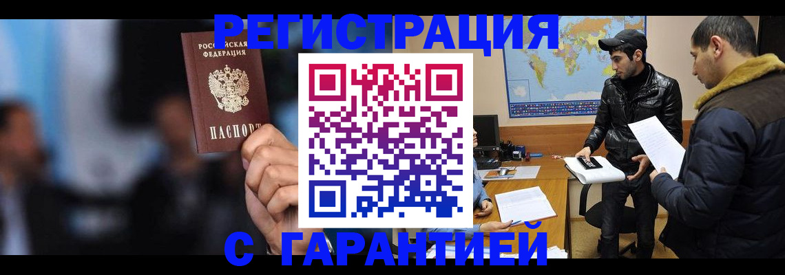 форма 3 в Валуйках